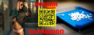 героин Волжск