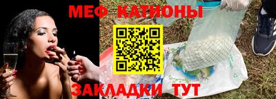 ПСИЛОЦИБИНОВЫЕ ГРИБЫ Волжский