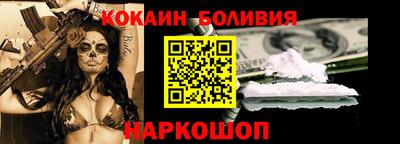 гашишное масло Бугуруслан