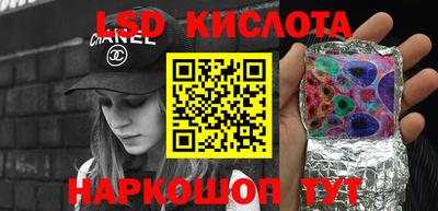 mdma Волгодонск
