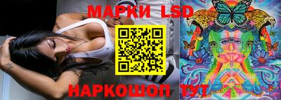 mdma Волгодонск