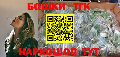 героин Волжск