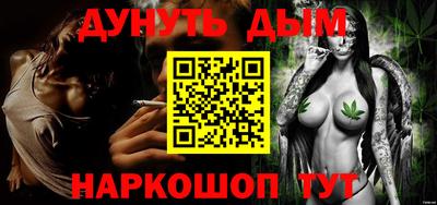 героин Волжск