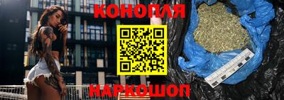 героин Волжск