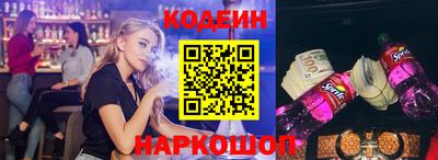 mdma Волгодонск