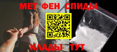 ПСИЛОЦИБИНОВЫЕ ГРИБЫ Волжский