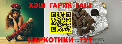 ПСИЛОЦИБИНОВЫЕ ГРИБЫ Волжский