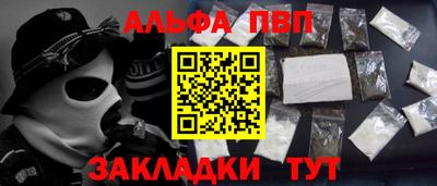 mdma Волгодонск